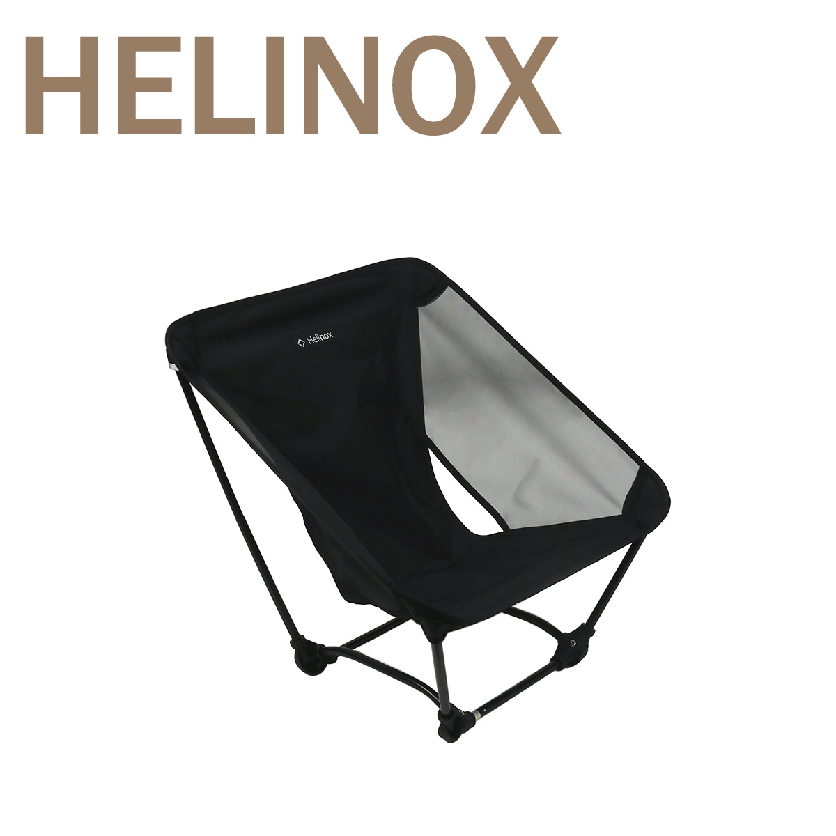 楽天市場】【クーポン4種あり】ヘリノックス グラウンドチェア Helinox