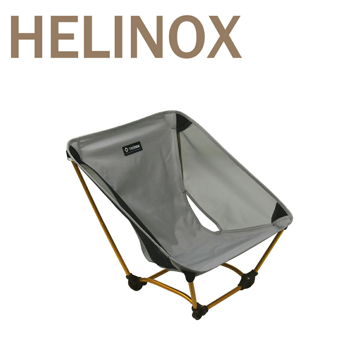 楽天市場】【クーポン4種あり】ヘリノックス グラウンドチェア Helinox