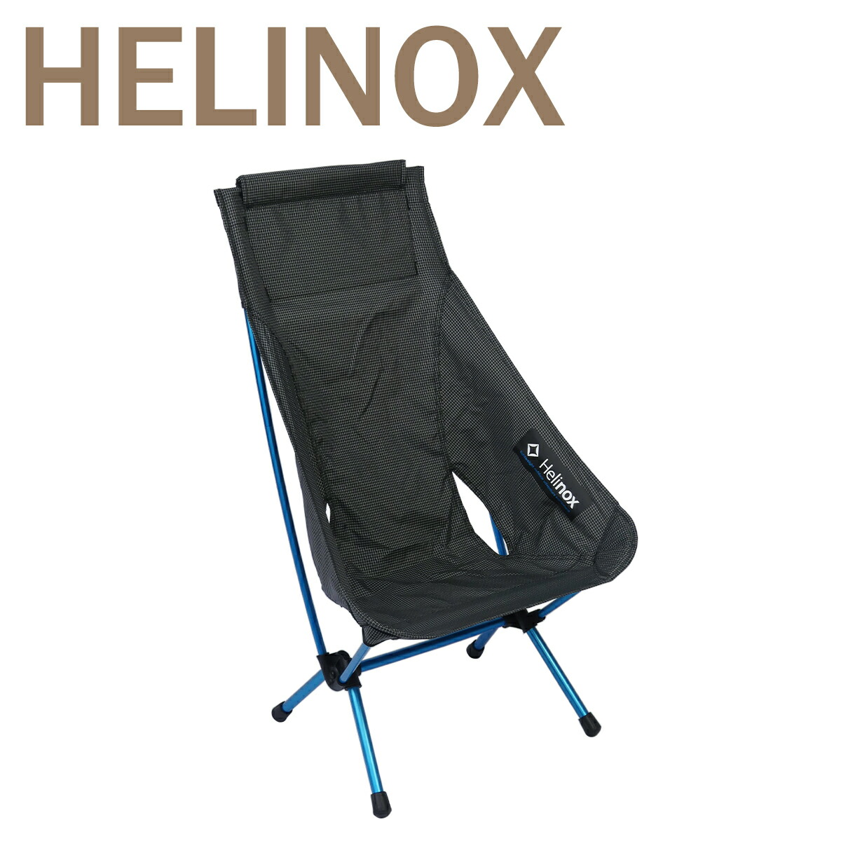 helinox chair zero」の人気商品一覧 | 安い商品を通販サイトから探す
