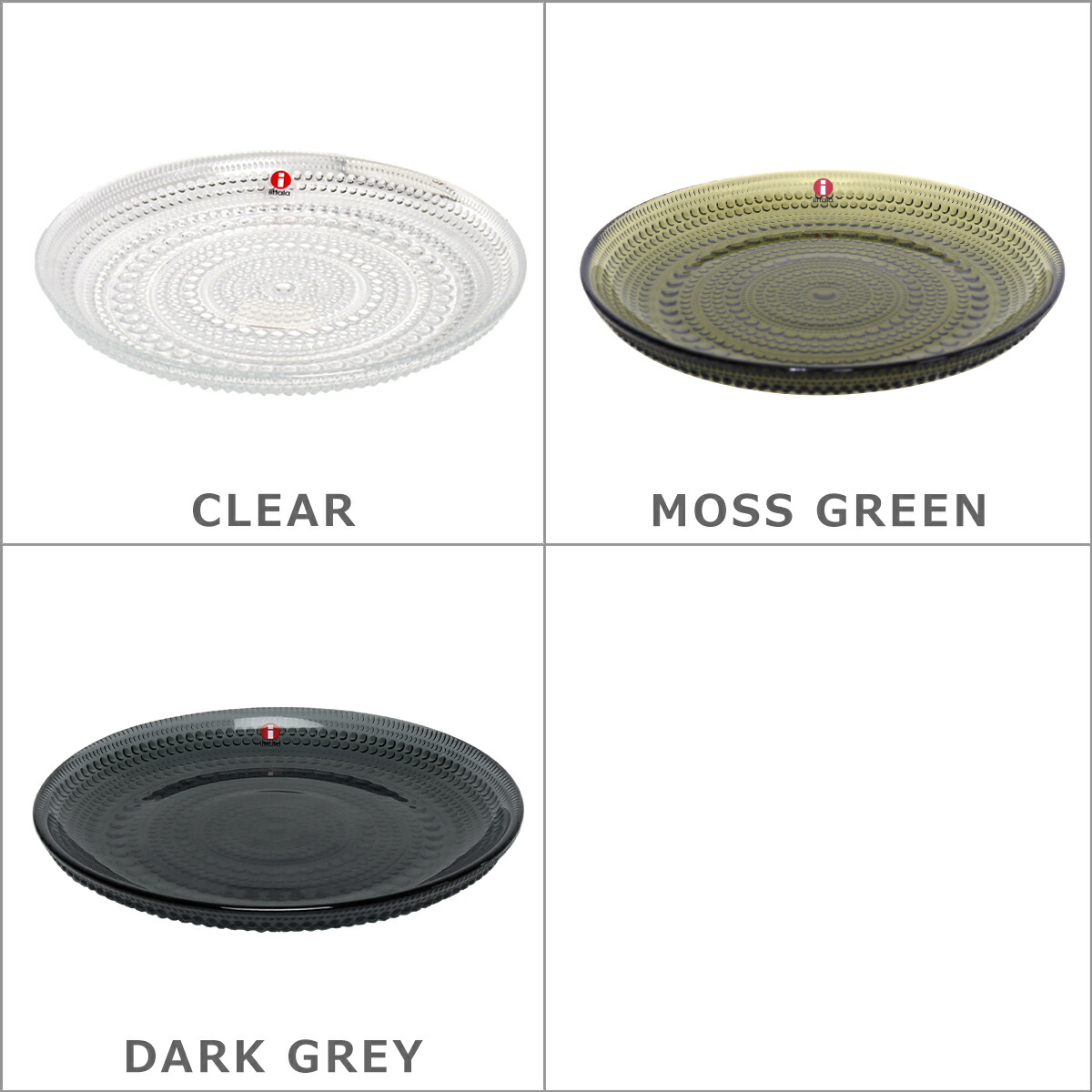 楽天市場】【クーポン4種あり】イッタラ iittala カステヘルミ