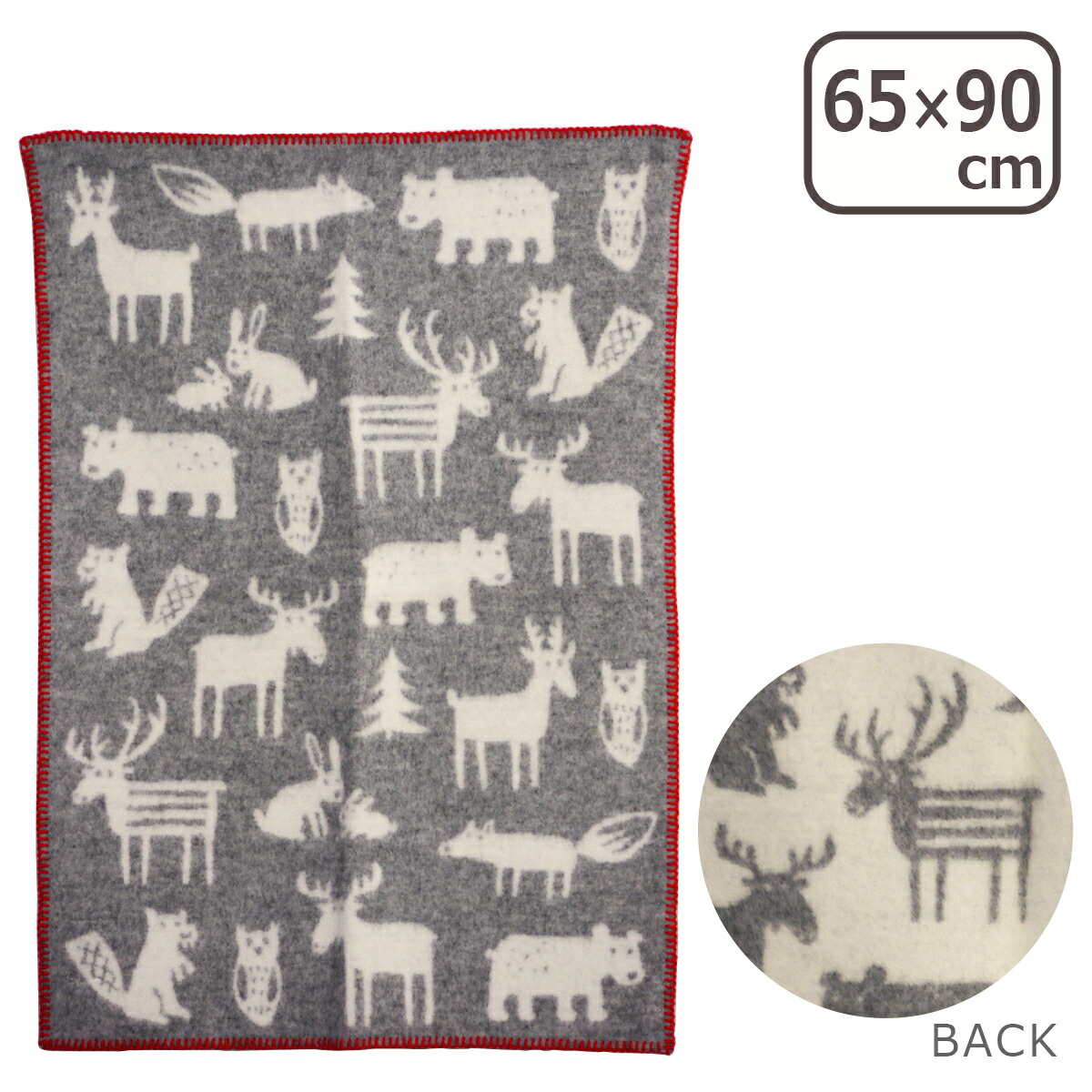 楽天市場】【クーポン4種あり】KLIPPAN クリッパン ウールブランケット