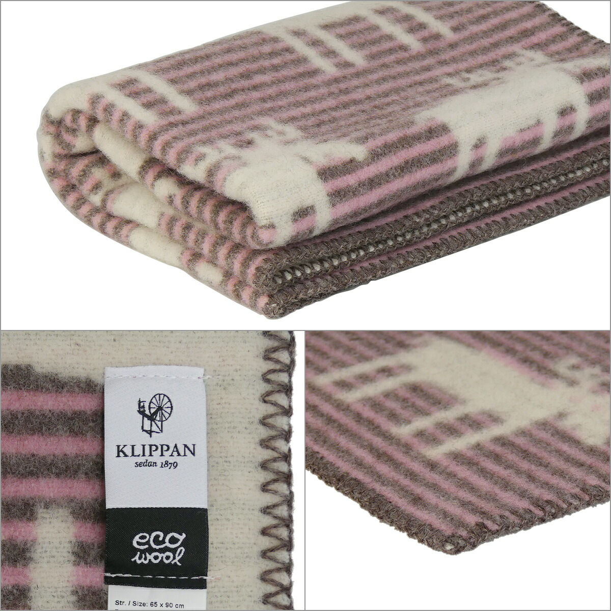 楽天市場】【ポイント5倍 3/1】KLIPPAN クリッパン ウールブランケット