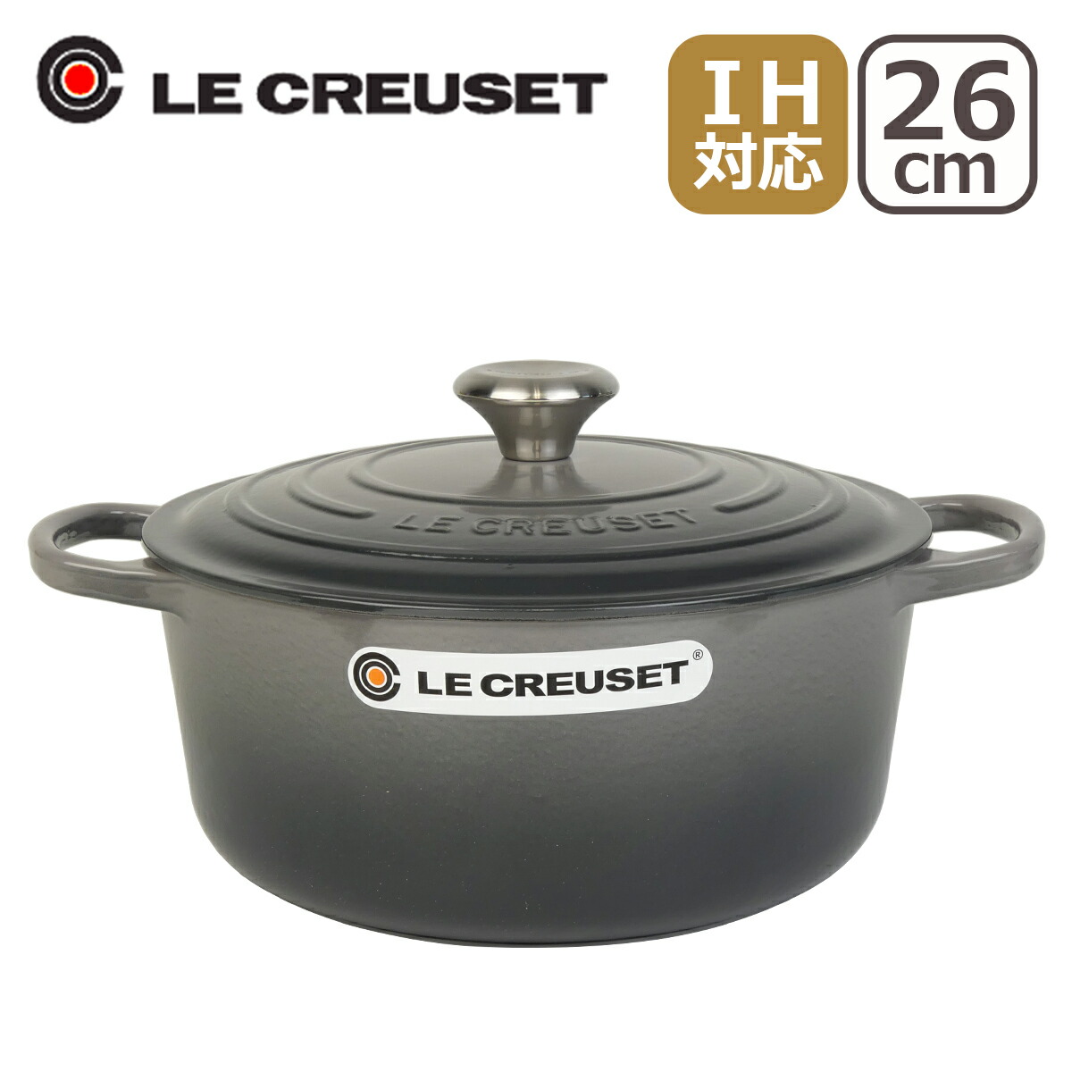 楽天市場】【ポイント5倍 3/5】【訳あり・箱不良】ルクルーゼ （ル