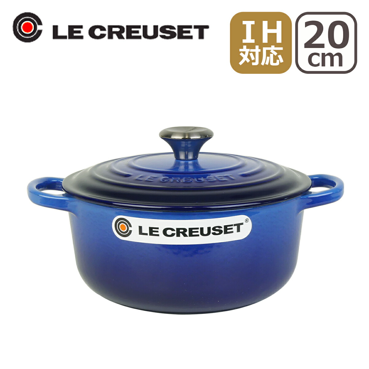 楽天市場】【クーポン4種あり】【訳あり・箱不良】ルクルーゼ （ル