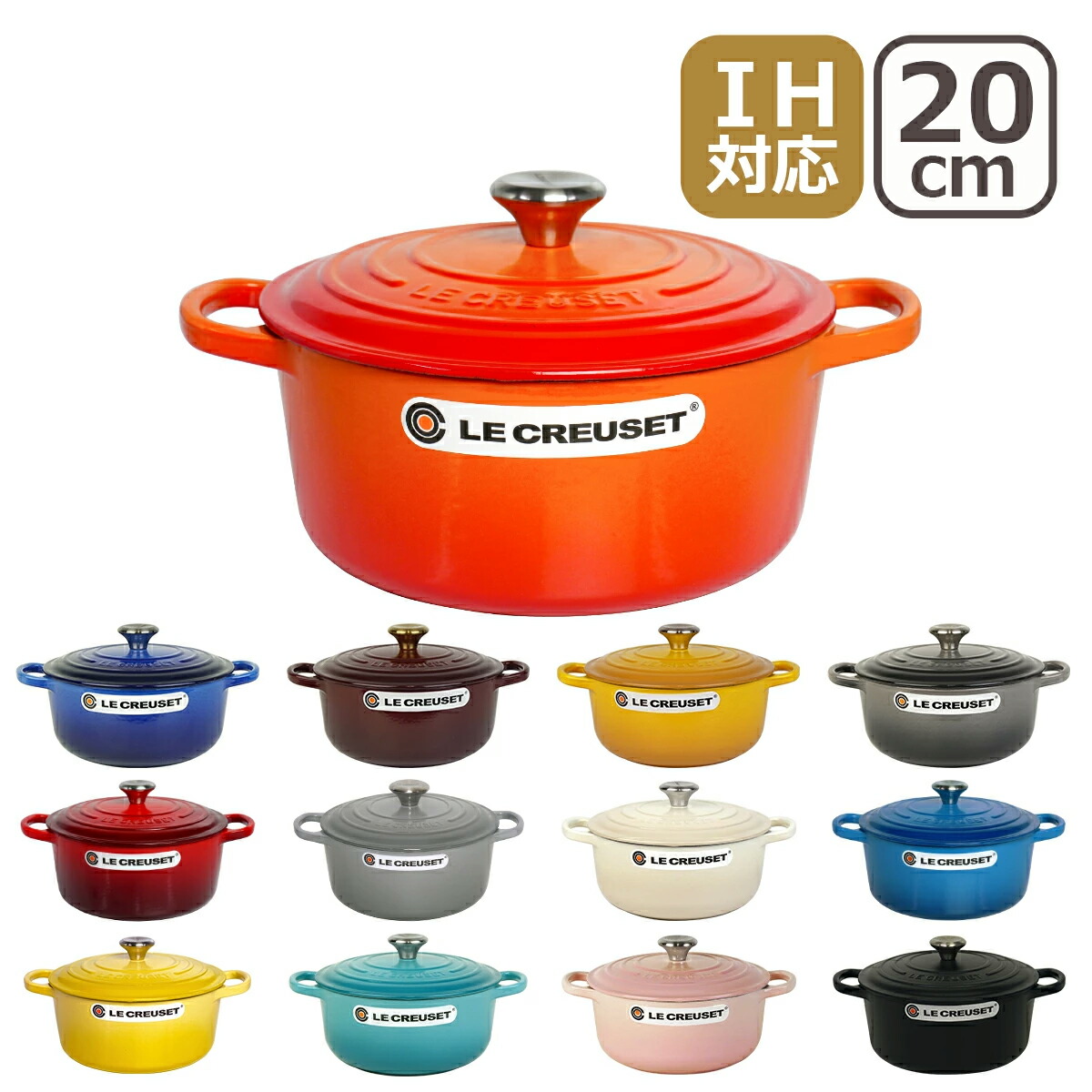 入手困難 デッドストック】クーザンス/ ルクルーゼ ドゥフー 28 ミント