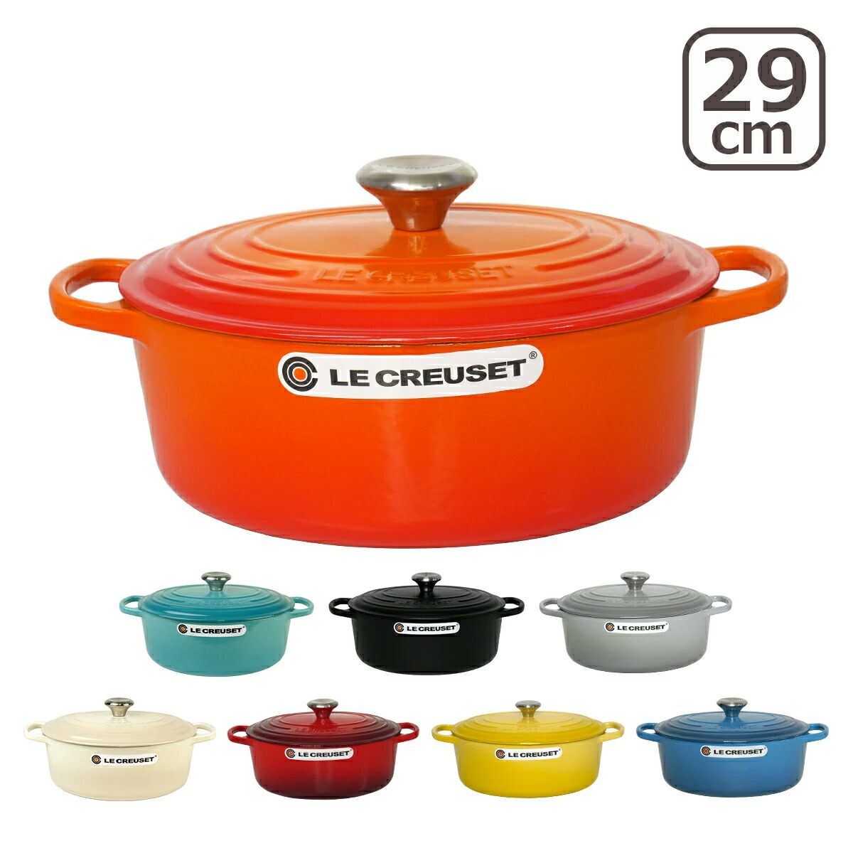 楽天市場】【クーポン4種あり】ルクルーゼ （ル・クルーゼ） IH対応 直