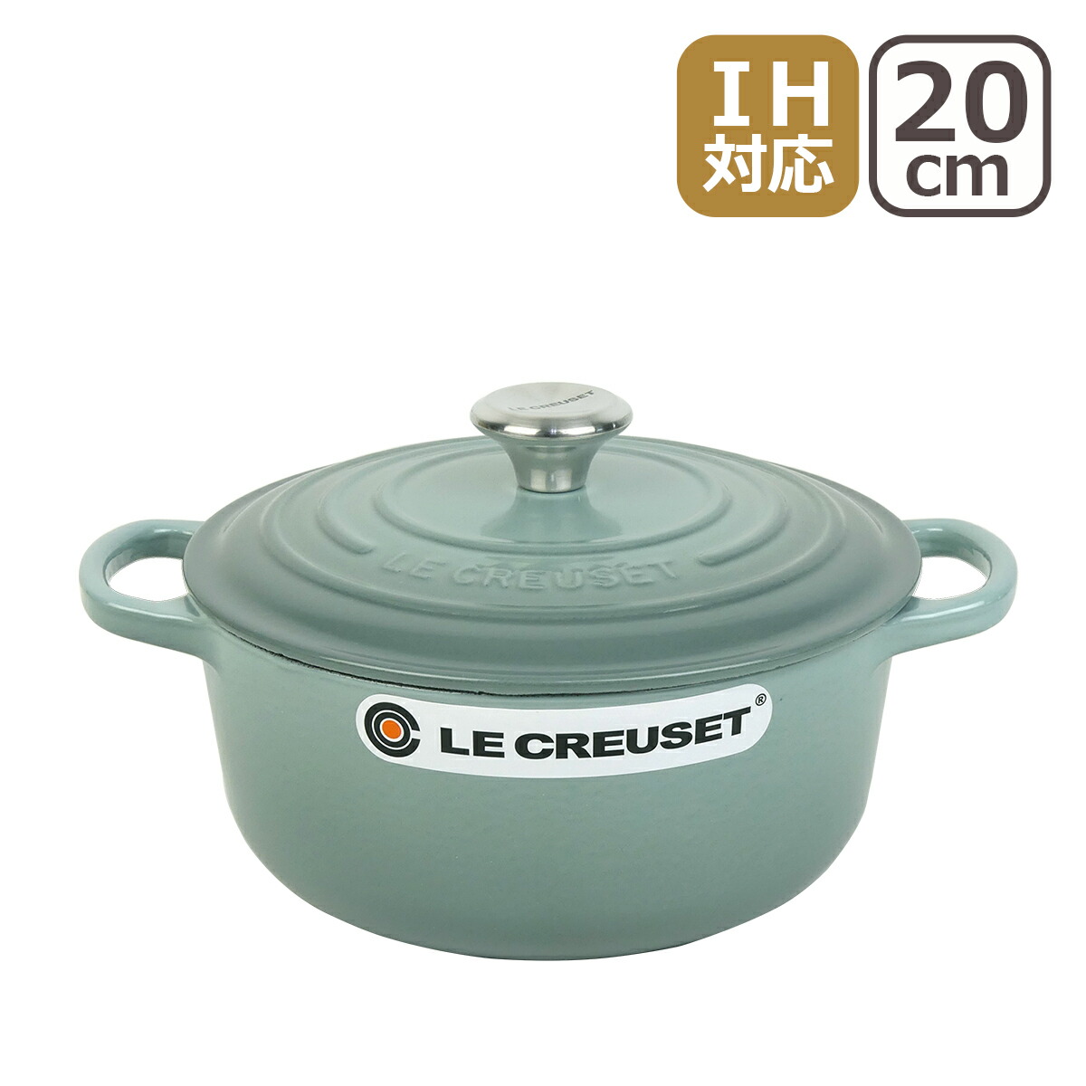 楽天市場】【クーポン4種あり】ルクルーゼ （ル・クルーゼ） IH対応 直