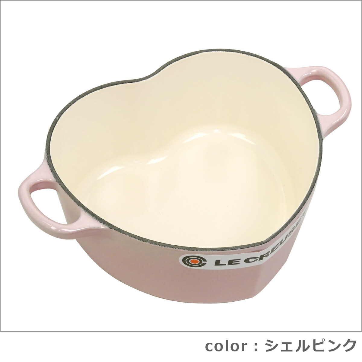 ココット・ダムール ル・クルーゼ＊＊美品 サテンピンク 希少激レア ル