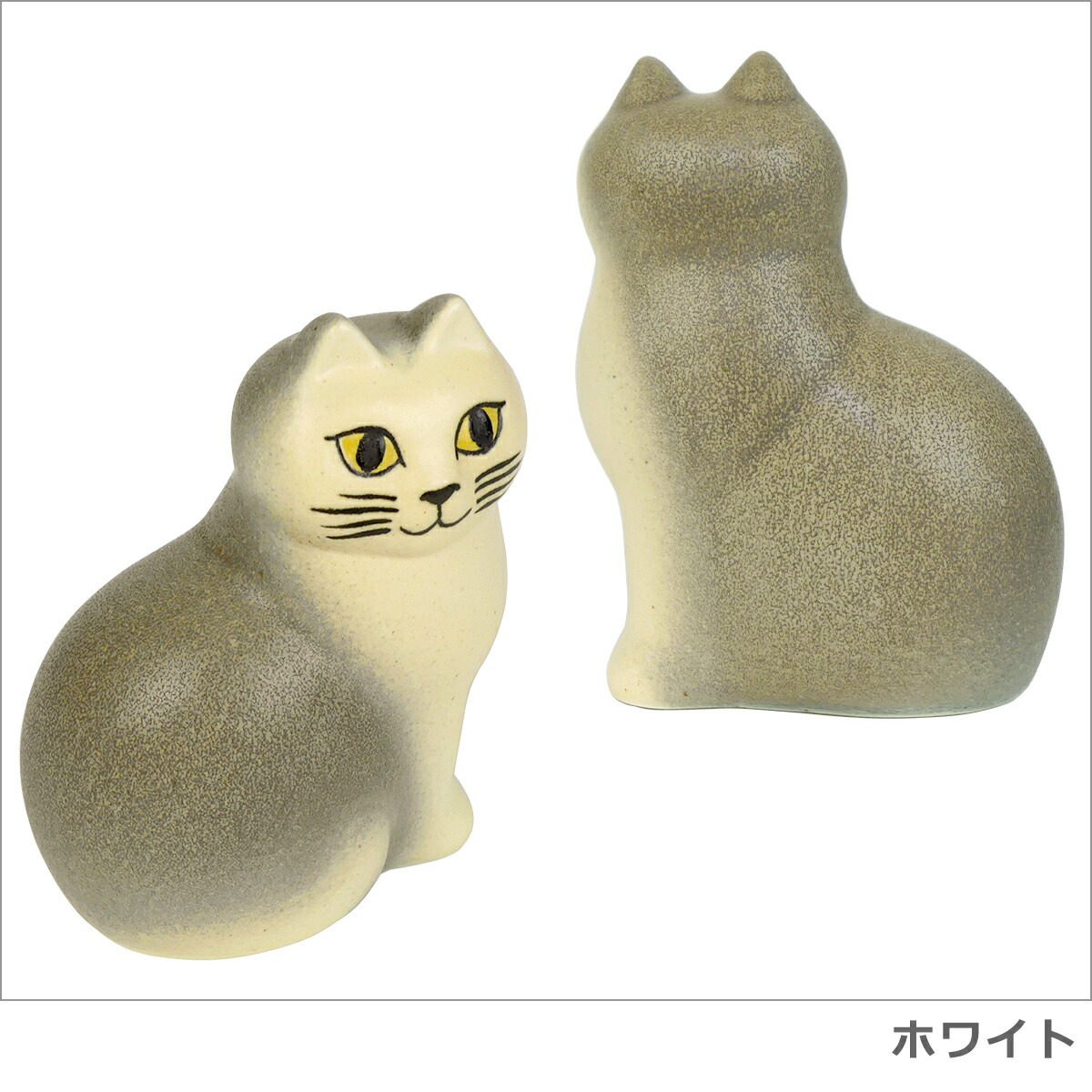 楽天市場】【ポイント5倍 3/5】リサラーソン 猫 キャットマンズ ミニ