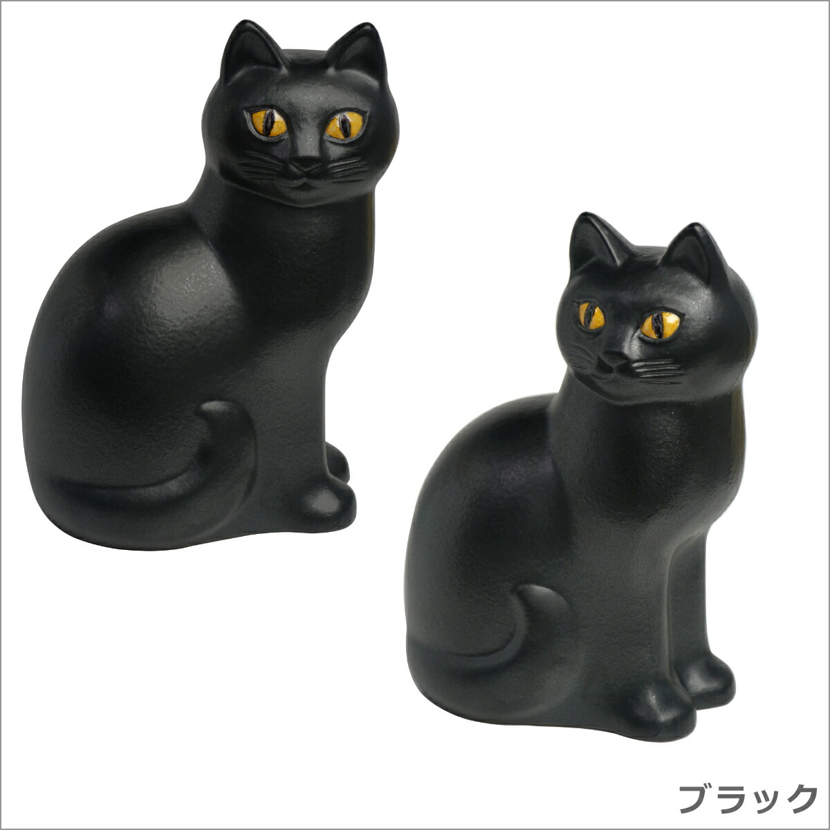 楽天市場】【クーポン4種あり】リサラーソン 猫 キャット ムッレ