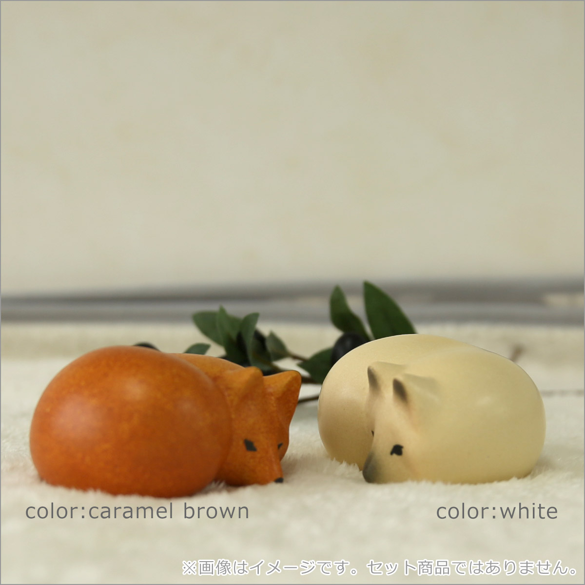 楽天市場】【クーポン4種あり】リサラーソン 置物（キツネ 小）ミニ