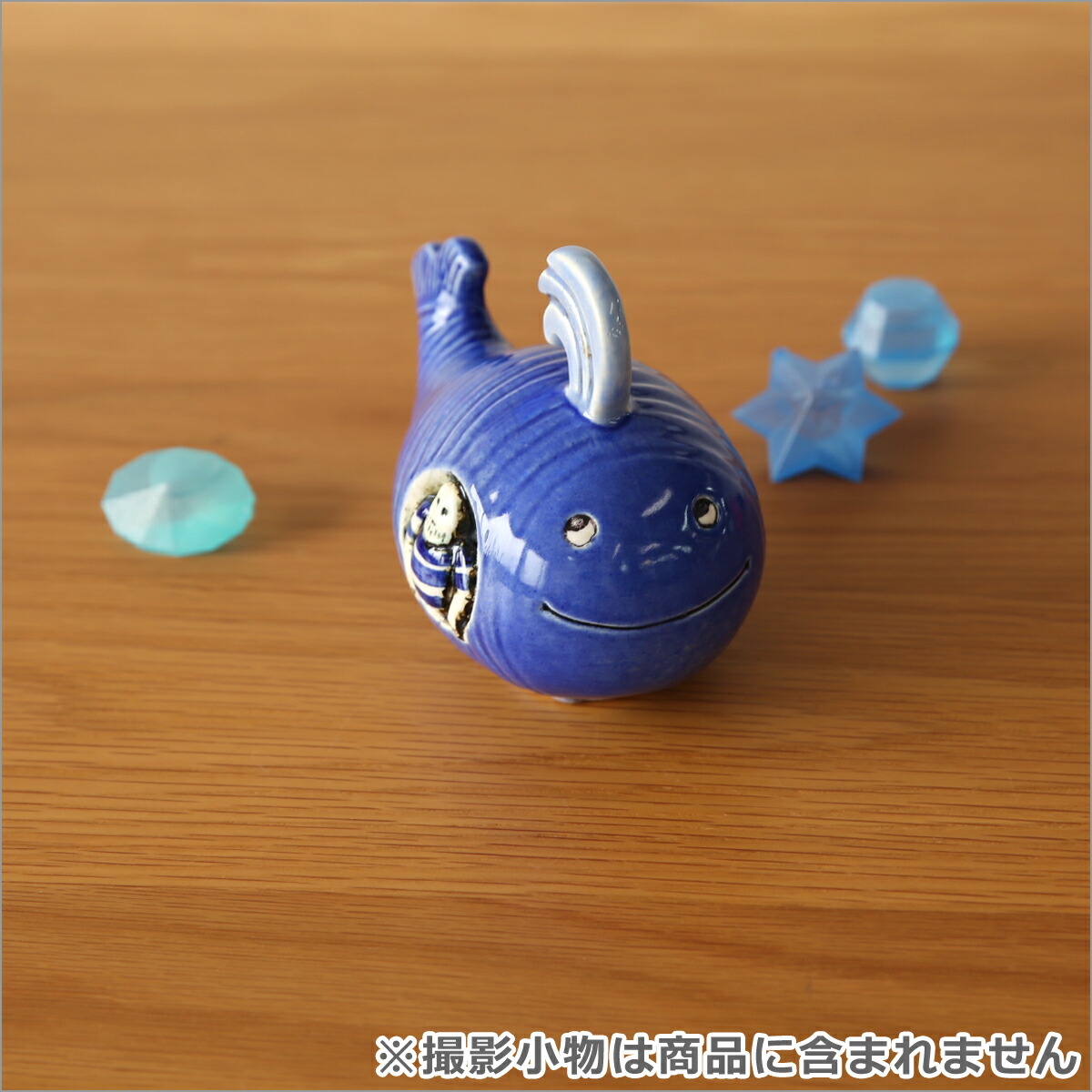 楽天市場】【クーポン4種あり】リサラーソン 青い海のヨナ クジラ