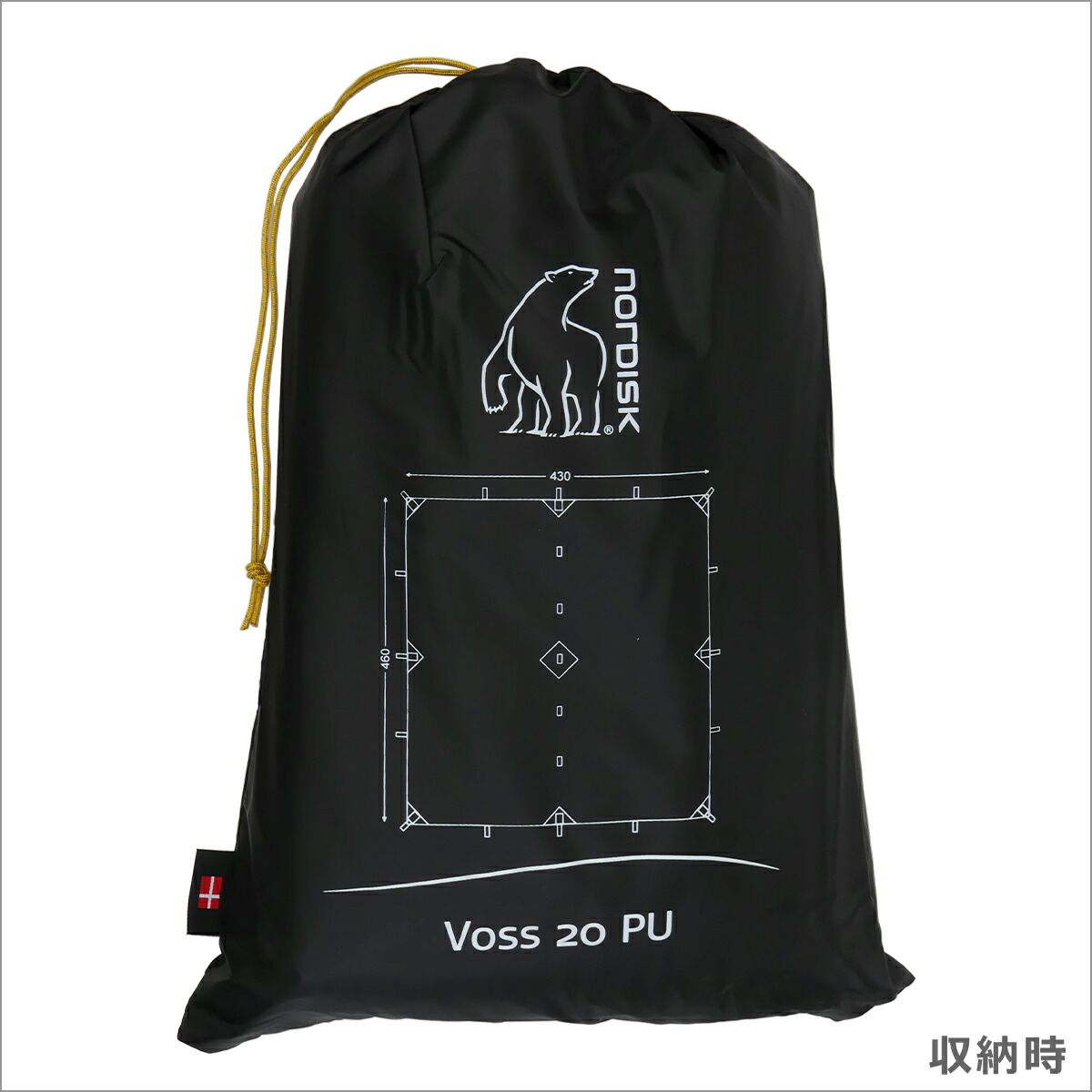 楽天市場】【クーポン4種あり】ノルディスク タープ ヴォス20 PU