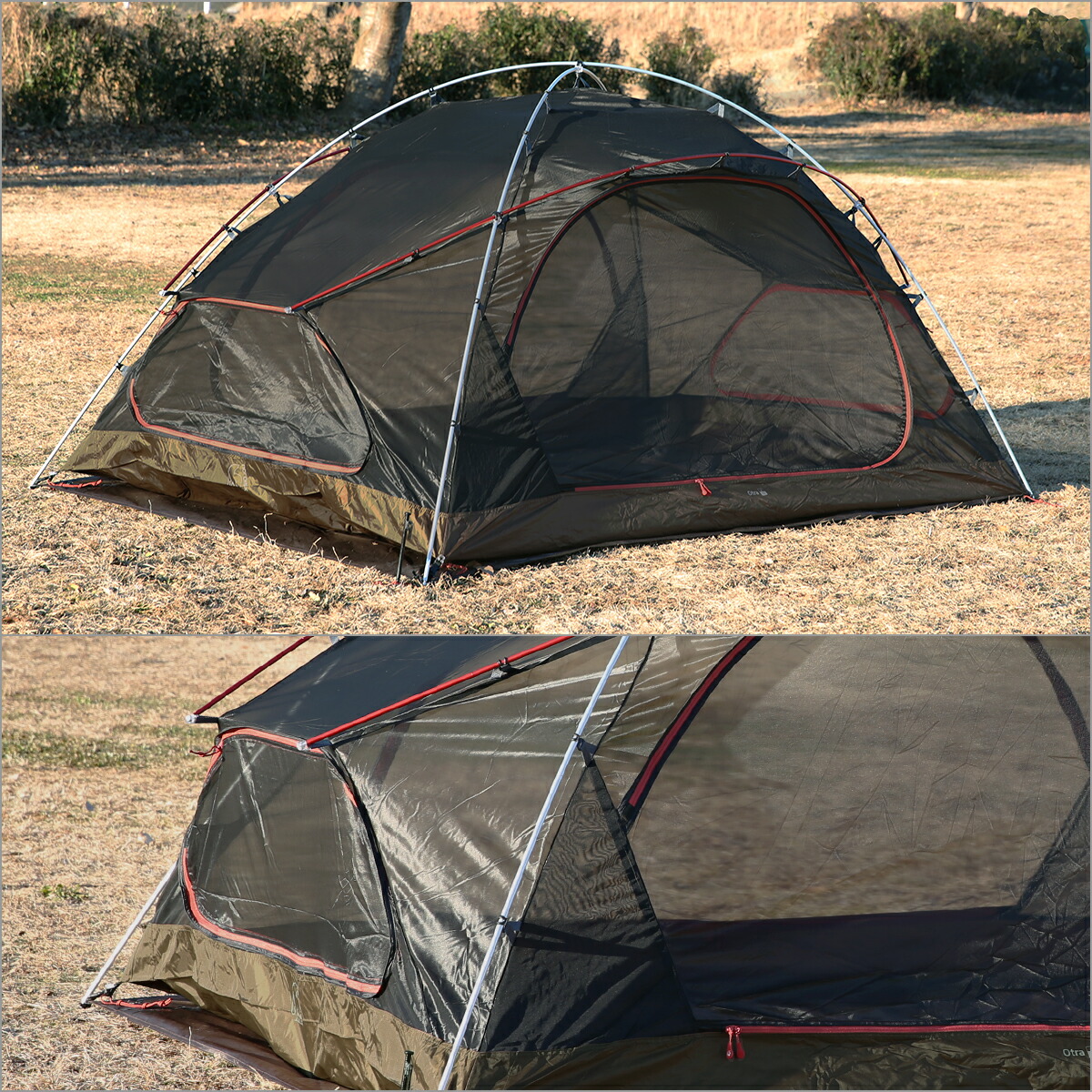楽天市場】【クーポン4種あり】ノルディスク Nordisk Otra 2 PU Tent