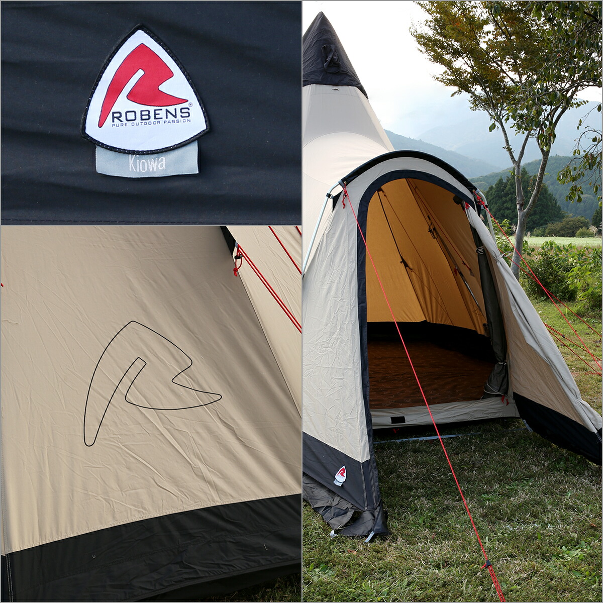 楽天市場】【クーポン4種あり】ローベンス Kiowa（カイオワ）10人用