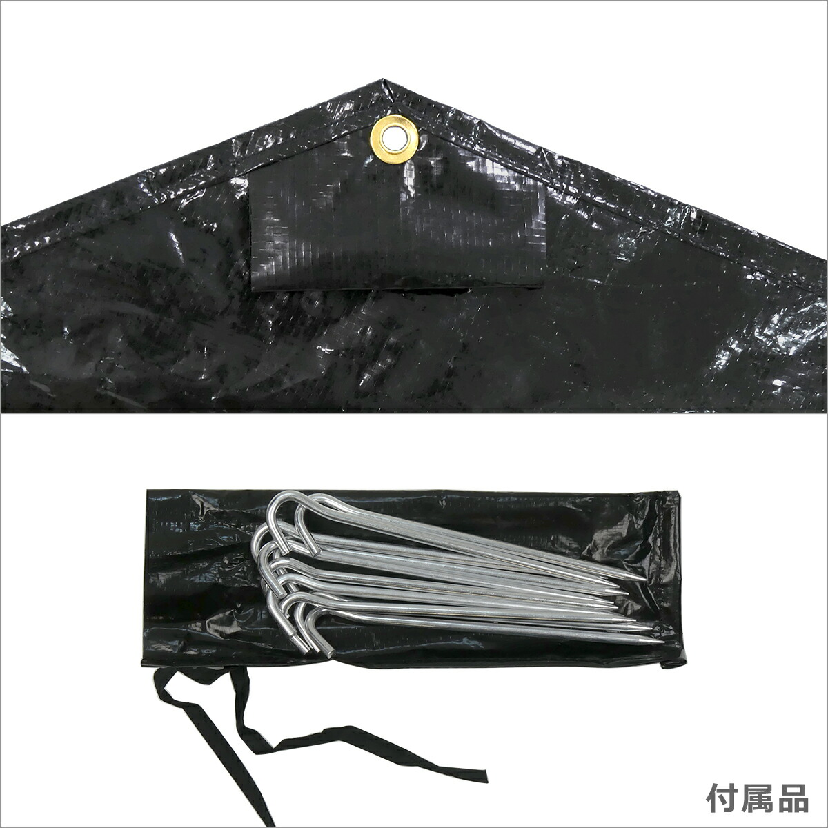 楽天市場】【クーポン4種あり】ローベンス クロンダイク 6人用