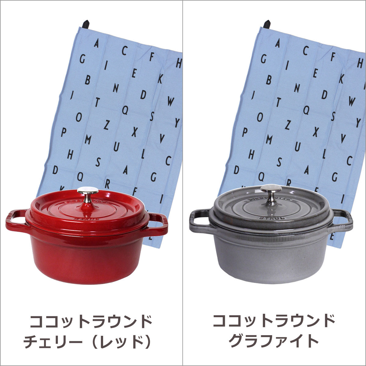 楽天市場】【クーポン4種あり】ストウブ 鍋 ピコ ココットラウンド