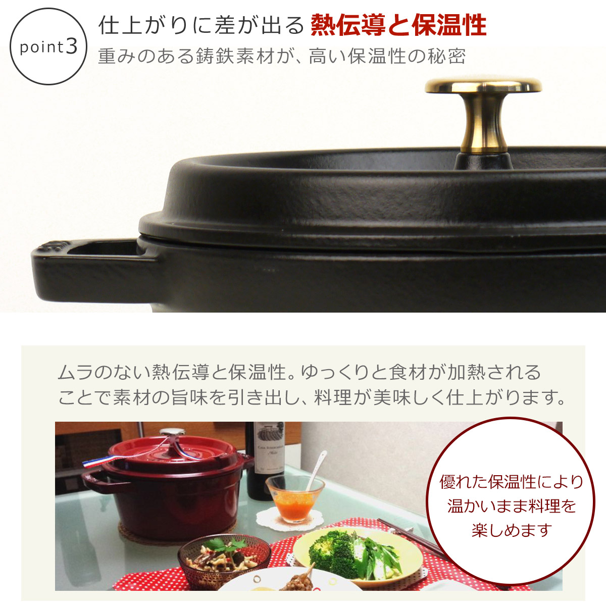 楽天市場】【クーポン4種あり】ストウブ 鍋 STAUB ピコ ココット