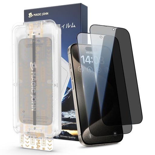 楽天市場】マジックジョン強化ガラスフィルム 15の通販