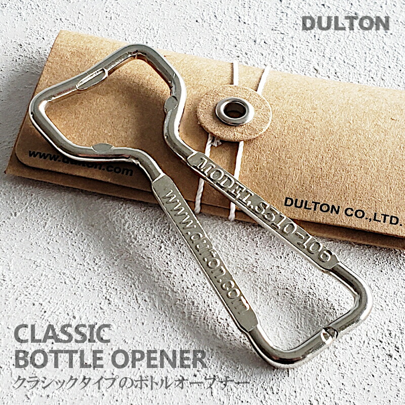 楽天市場】ボトルオープナー ジャックダニエルの通販