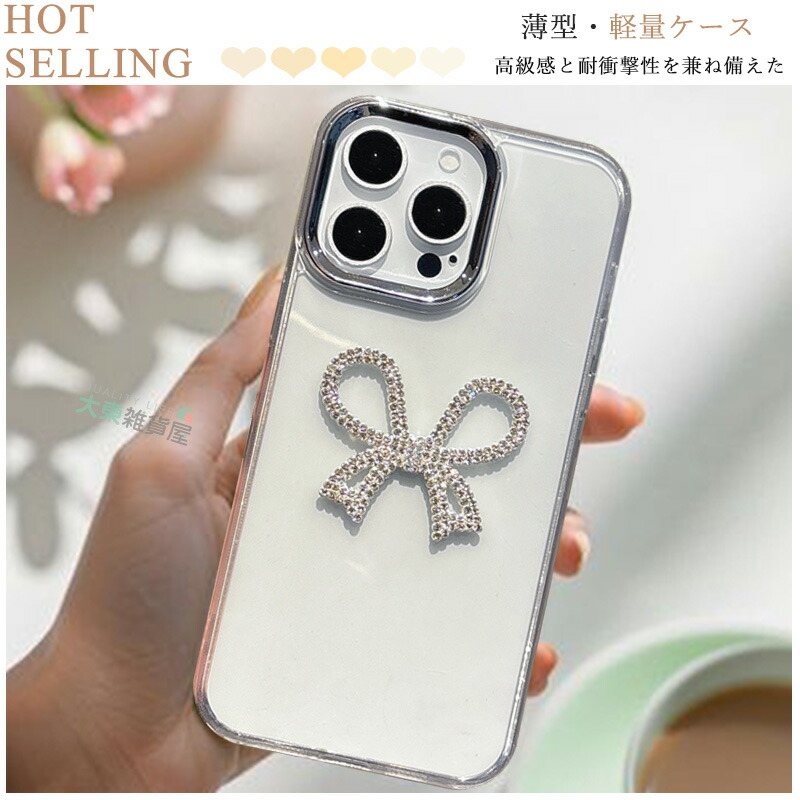 楽天市場】クリア ハンド付き Motorola Moto G05 ケース Moto G24