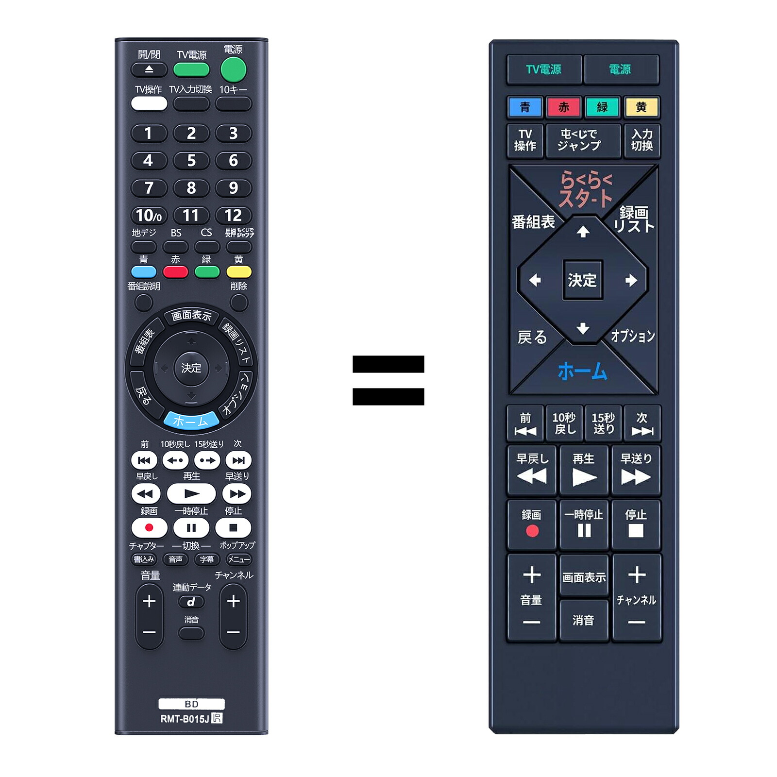 楽天市場】BDZ－EW510の通販