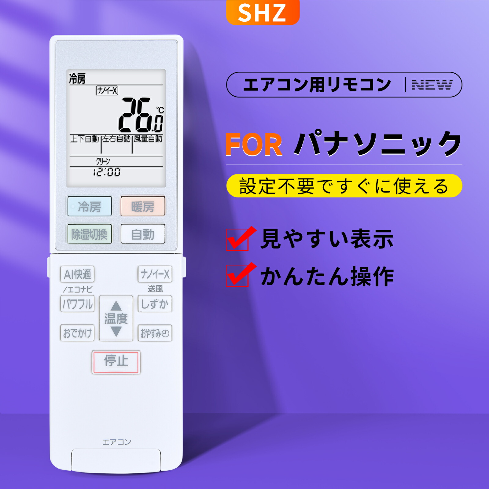 楽天市場】エアコンリモコン ACXA75C17600 ACRA75C17600X for