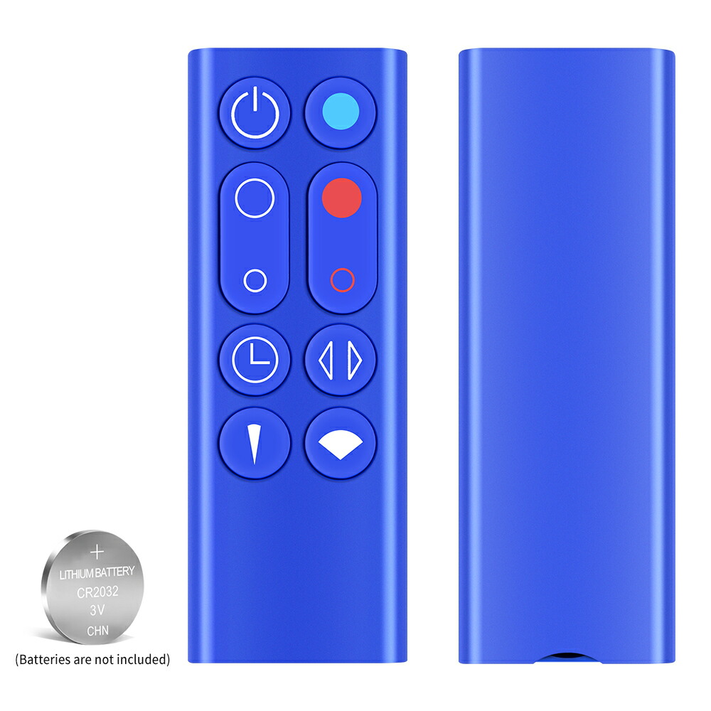 楽天市場】ダイソン AM09 リモコン for ダイソン Dyson Hot + Cool