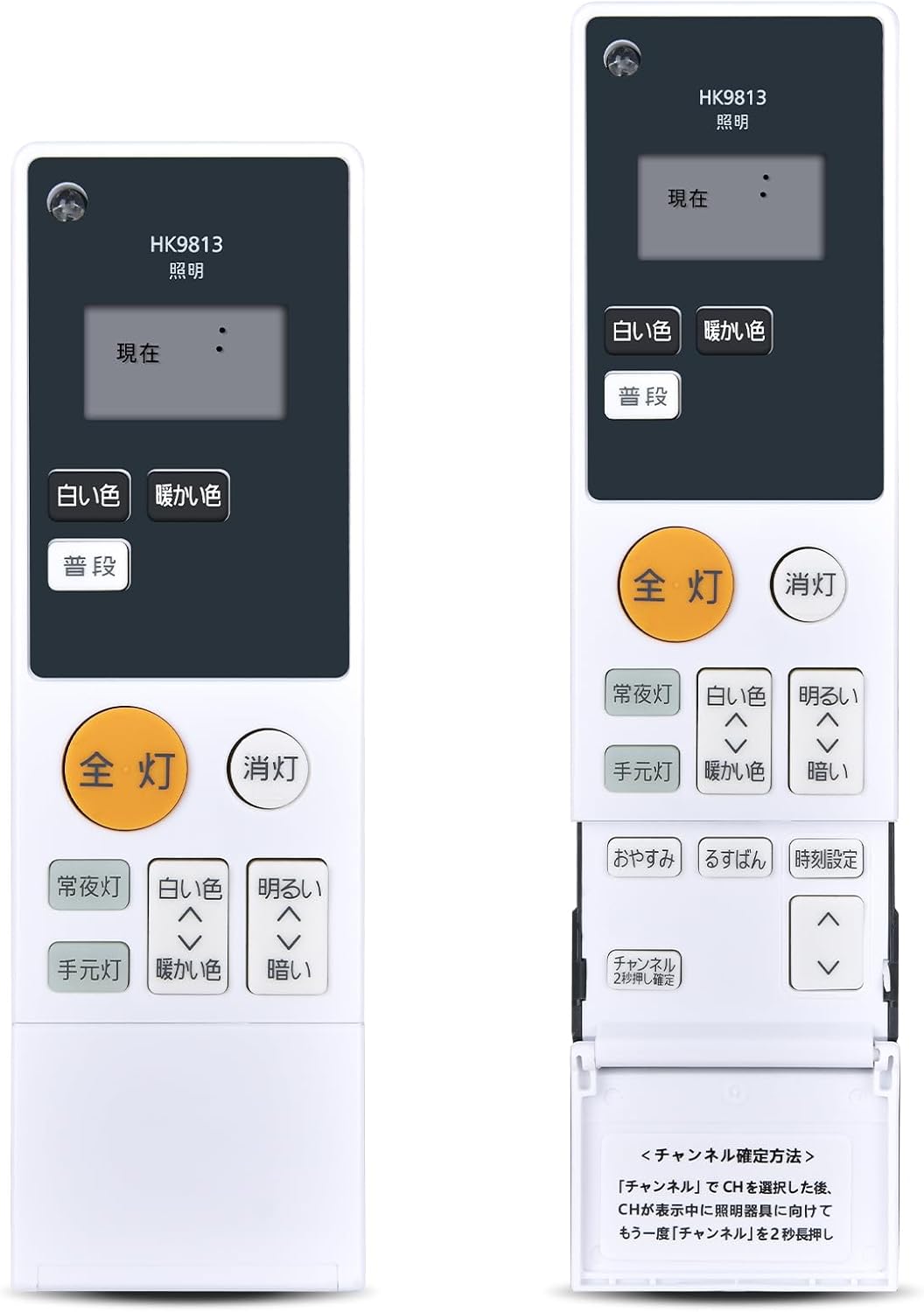照明用部品 パナソニック ledシーリングライト」の人気商品一覧 | 安い
