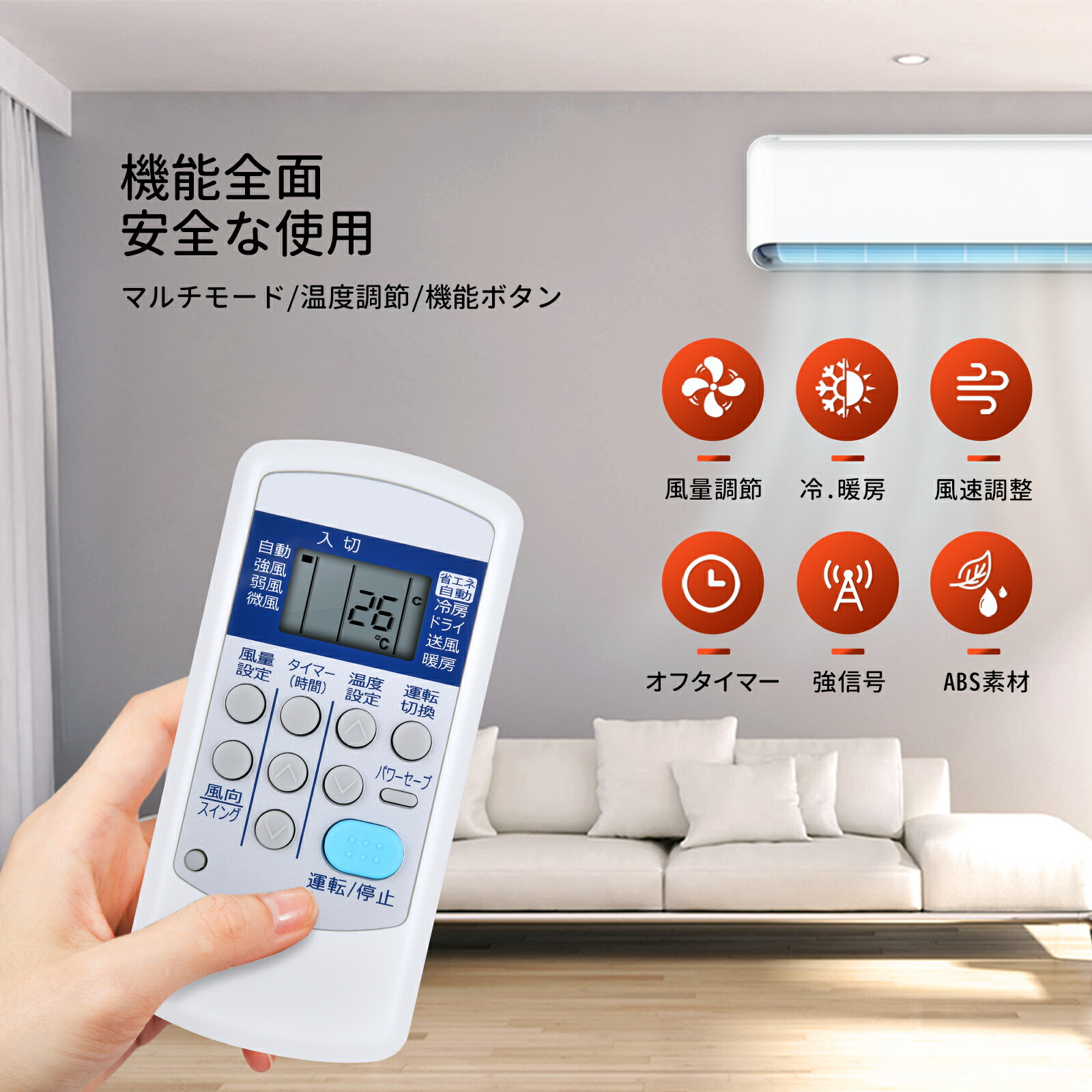 楽天市場】エアコンリモコン CSH-SG8 CSH-ES3 for CORONA コロナ