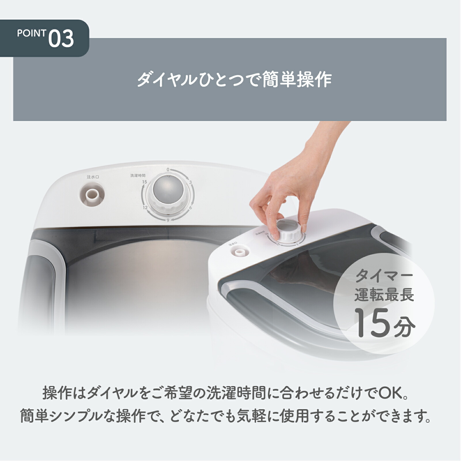 楽天市場】☆ホワイト/3000円OFF 3/10まで☆【小型洗濯機 160Wパワフル