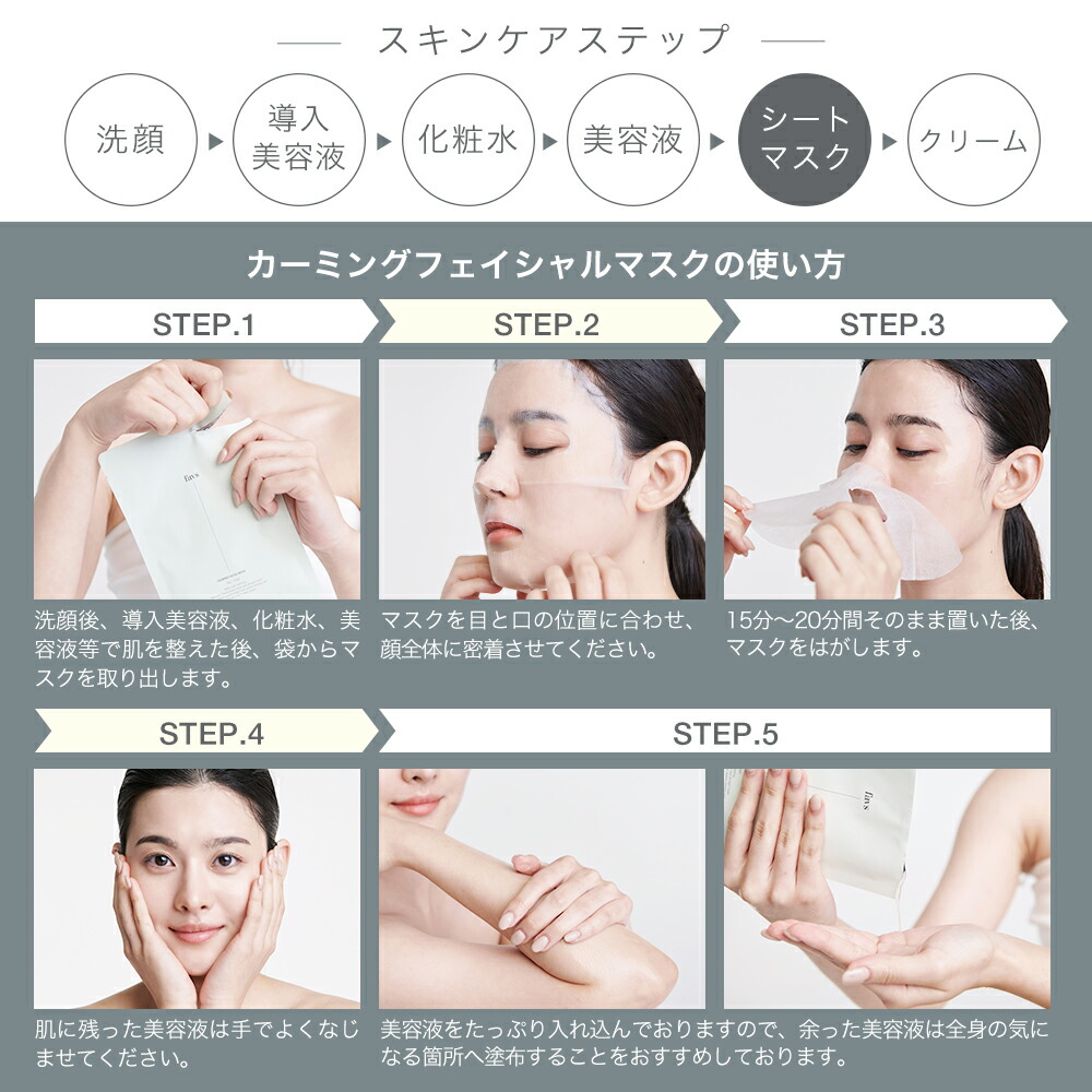 楽天市場】☆スーパーSALE店内全品15%OFF☆【favs公式 Lunelショップ