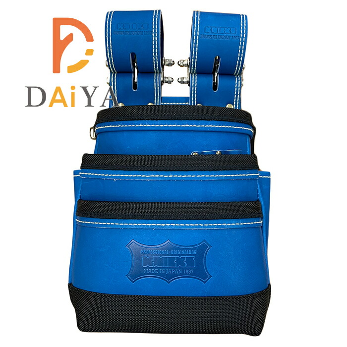 楽天市場】ニックス KNICKS 硬式グローブ革 チェーンタイプ 3段腰袋