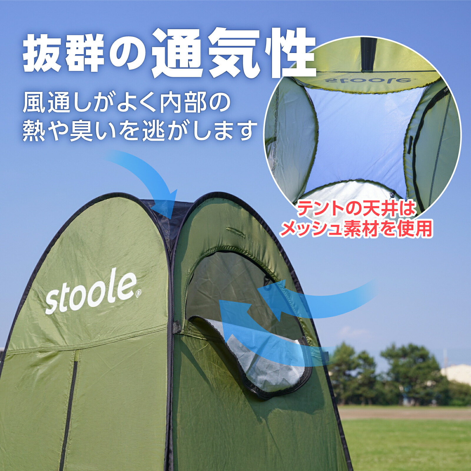 楽天市場】【スーパーSALE特別10%OFF＋ポイント5倍！】【公式