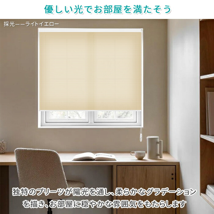 楽天市場】【Super Sale 先着限定25％OFF+P5倍】【コードレス つっぱり