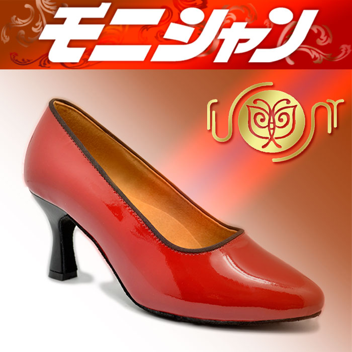 楽天市場】社交ダンス モニシャン 社交ダンスシューズ ルオニ【サイズ