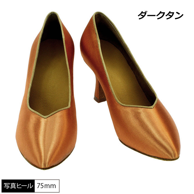 楽天市場】社交ダンス モニシャン モダン ダンスシューズ サテン