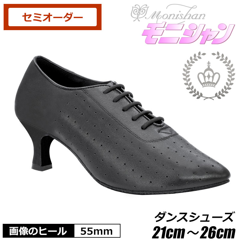 楽天市場】社交ダンス モニシャン ダンスシューズ 本革 女性