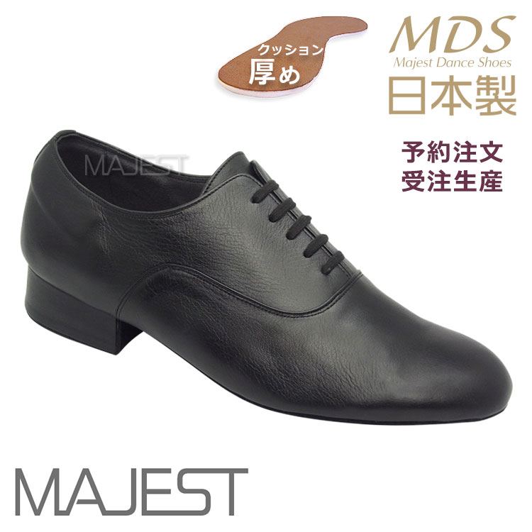 楽天市場】〈アマジャ〉プロ/黒革【幅広（C)】【靴】【フラメンコ