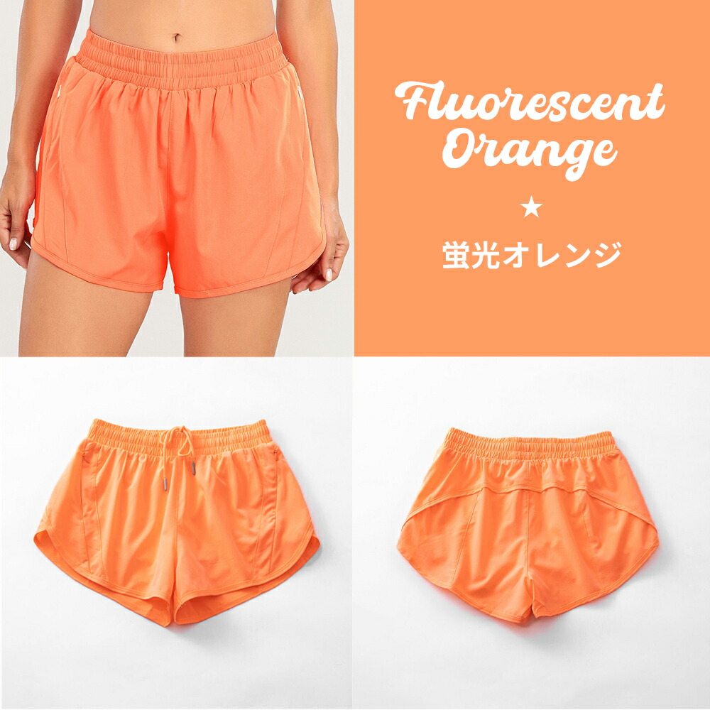 楽天市場】チア ダンス ショートパンツ インナー付 ZDSH0160 アンダー