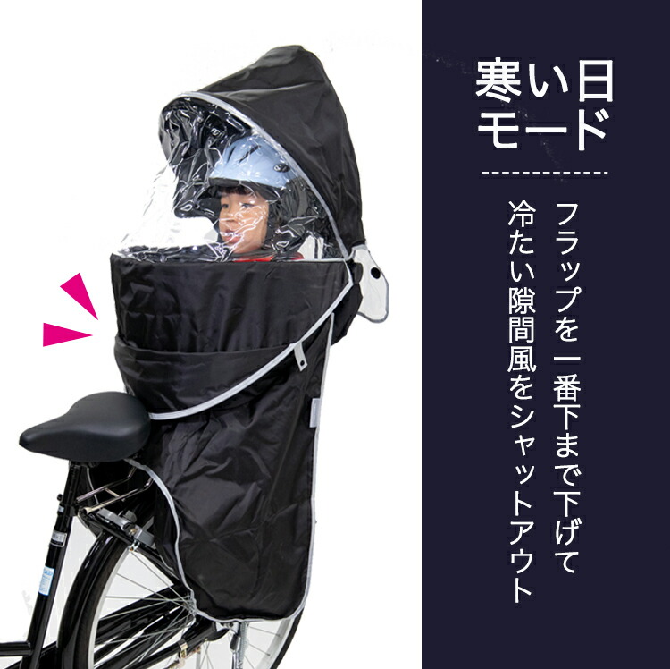 楽天市場】エントリーでポイント最大8倍+300円OFFクーポン OGK技研