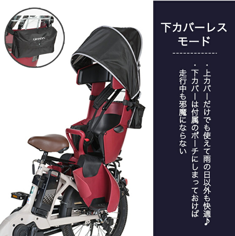 楽天市場】エントリーでポイント最大8倍+300円OFFクーポン OGK技研