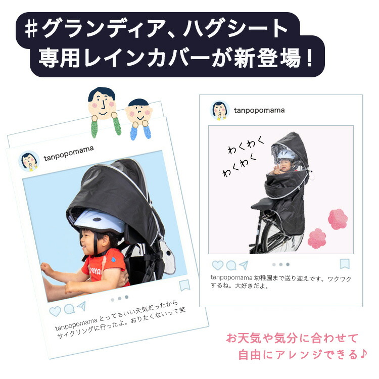 楽天市場】エントリーでポイント最大8倍+300円OFFクーポン OGK技研