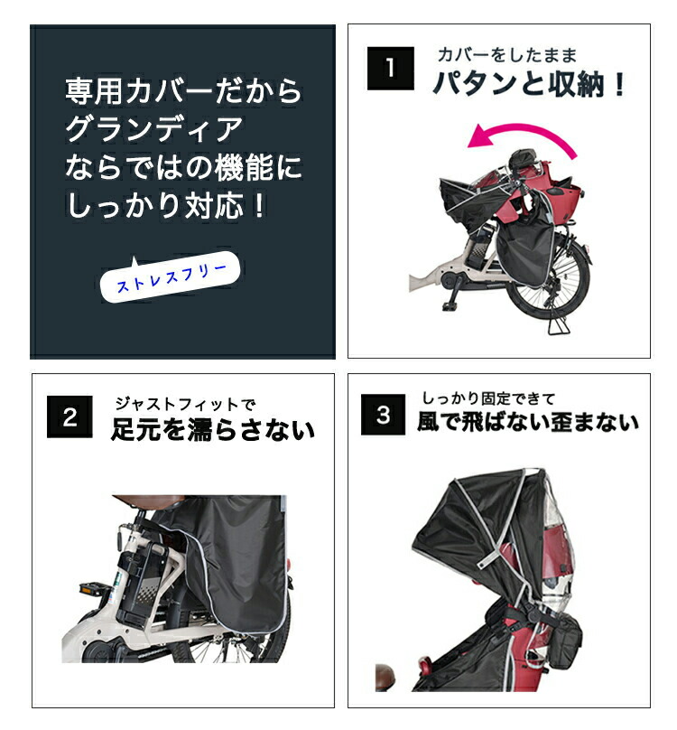 楽天市場】エントリーでポイント最大8倍+300円OFFクーポン OGK技研