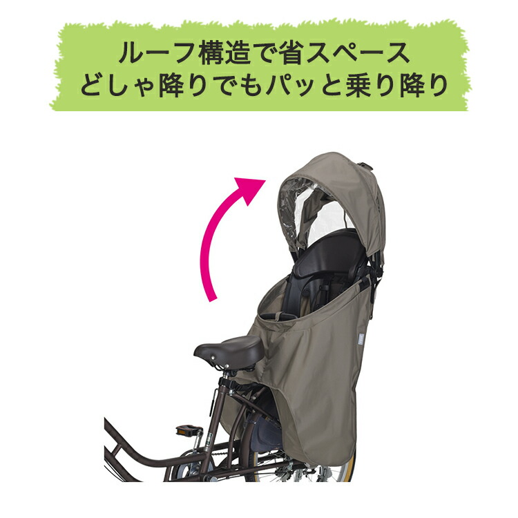 楽天市場】エントリーでポイント最大8倍+300円OFFクーポン OGK技研