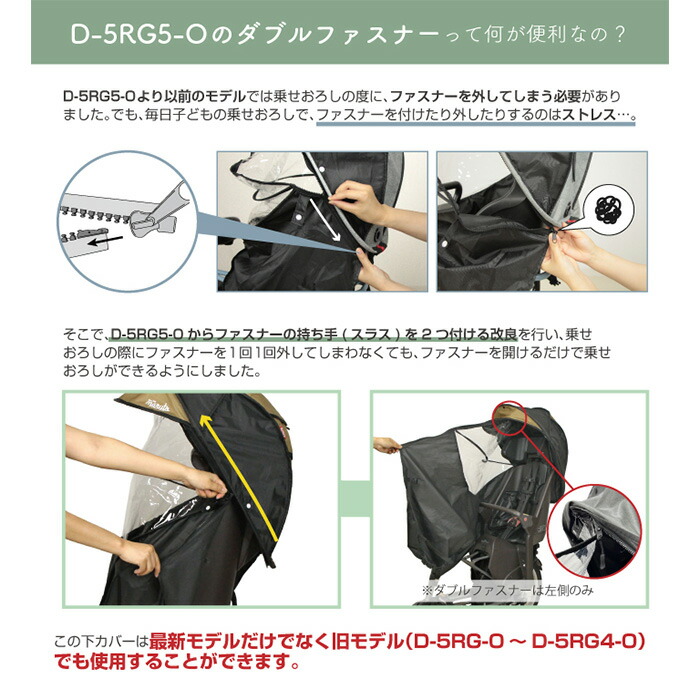 楽天市場】エントリーでポイント最大8倍+300円OFFクーポン 補修部品