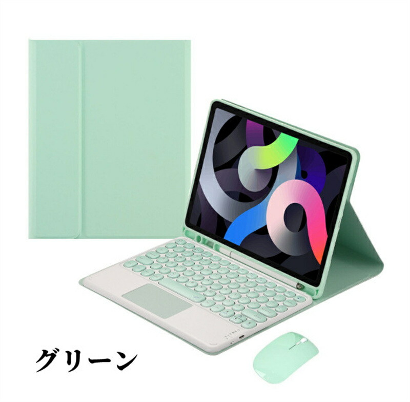 楽天市場】【マウス付き】Galaxy Tab S8 plus キーボード ケース 12.4