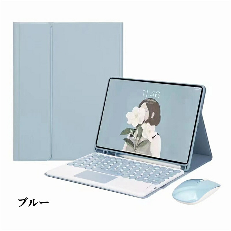 楽天市場】【マウス付き】Galaxy Tab S8 plus キーボード ケース 12.4