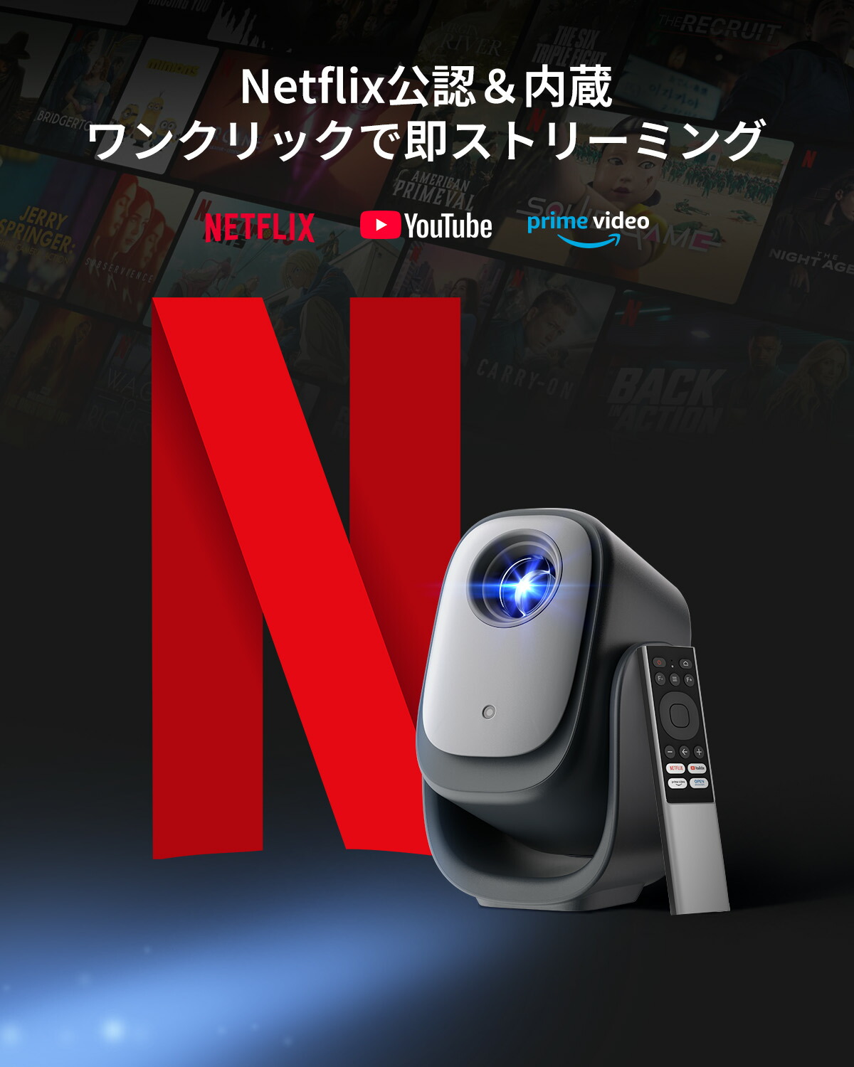 楽天市場】【8,900円オフ！スーパーSALE期間限定】Dangbei