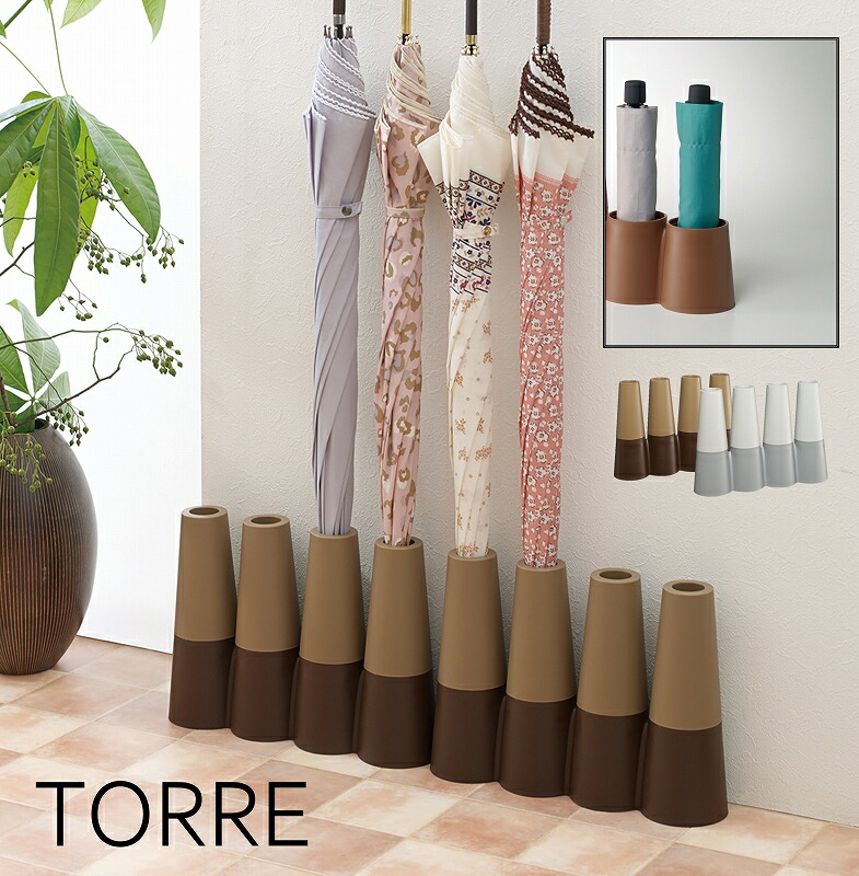 楽天市場】[エントリーで更にP3倍！3/11 1:59まで] 傘立て おしゃれ